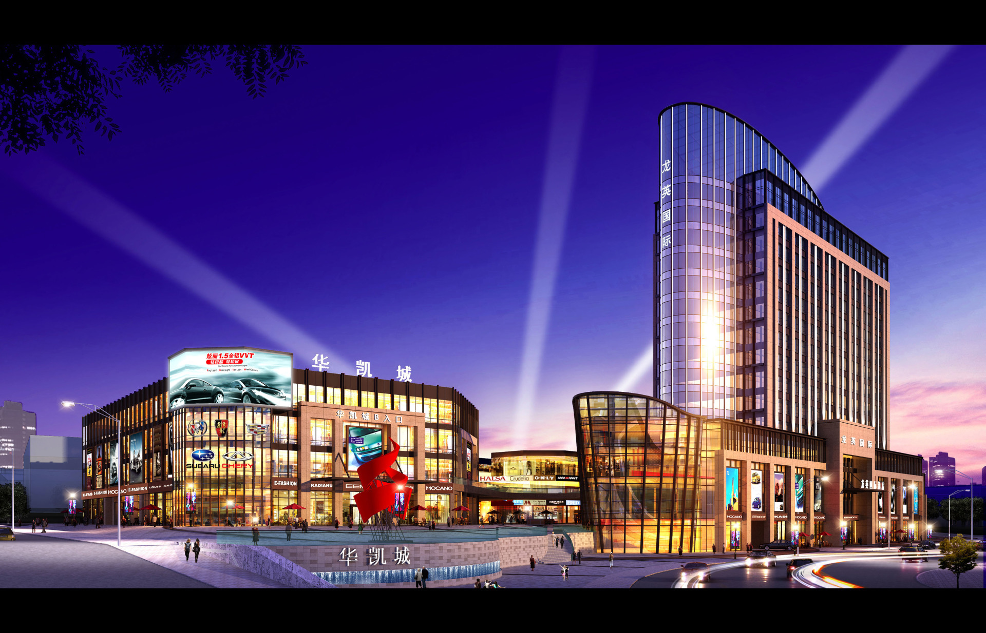 广东翁源华凯物流中心